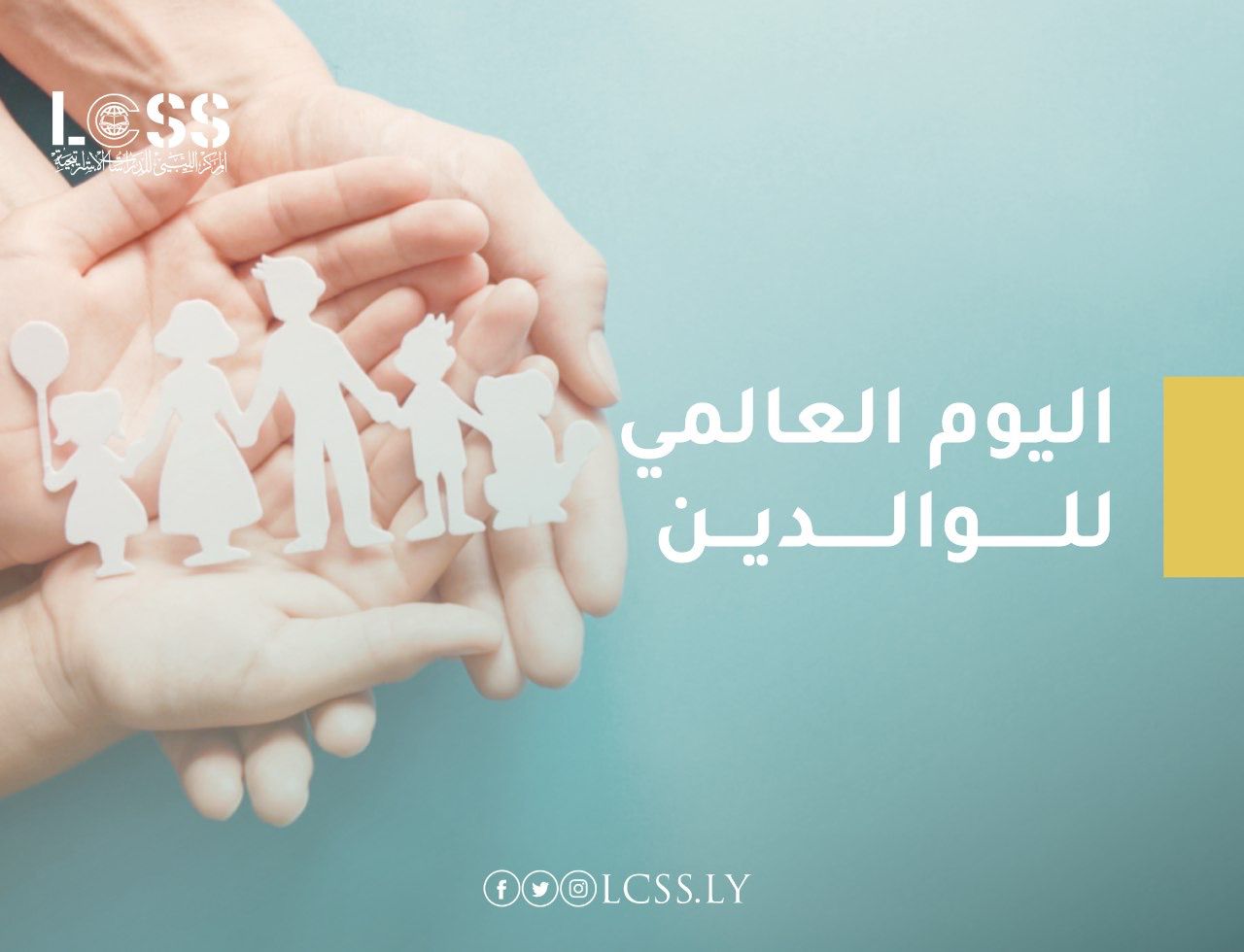 WhatsApp Image 2022-06-01 at 2.44.21 PM